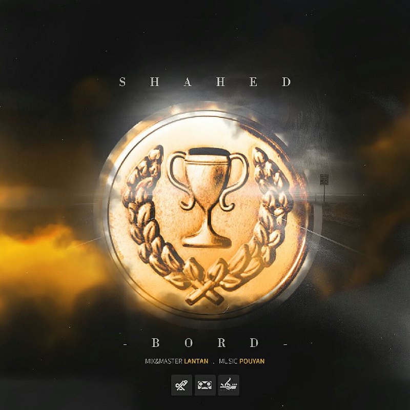 Shahed - Bord