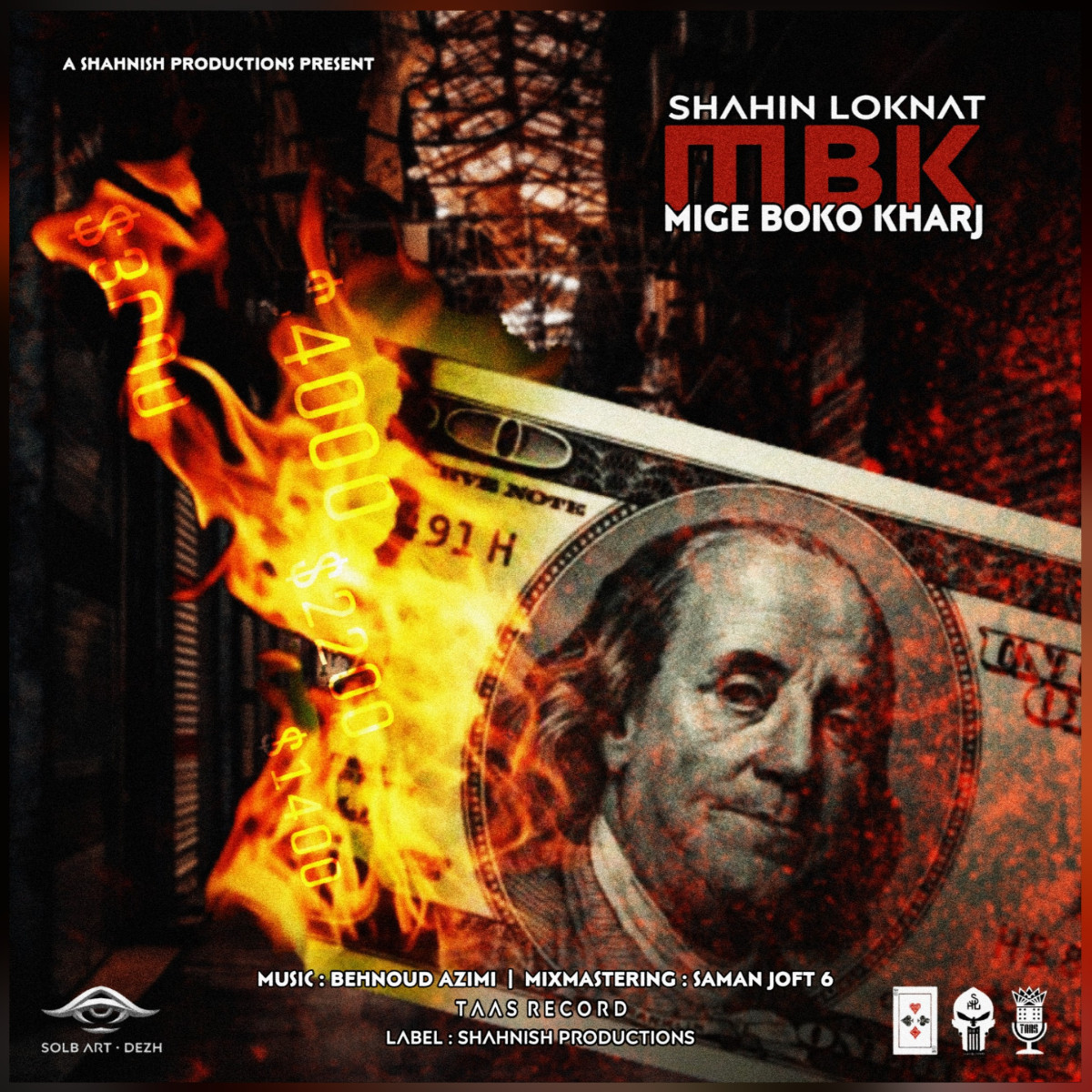 Shahin Loknat - MBK