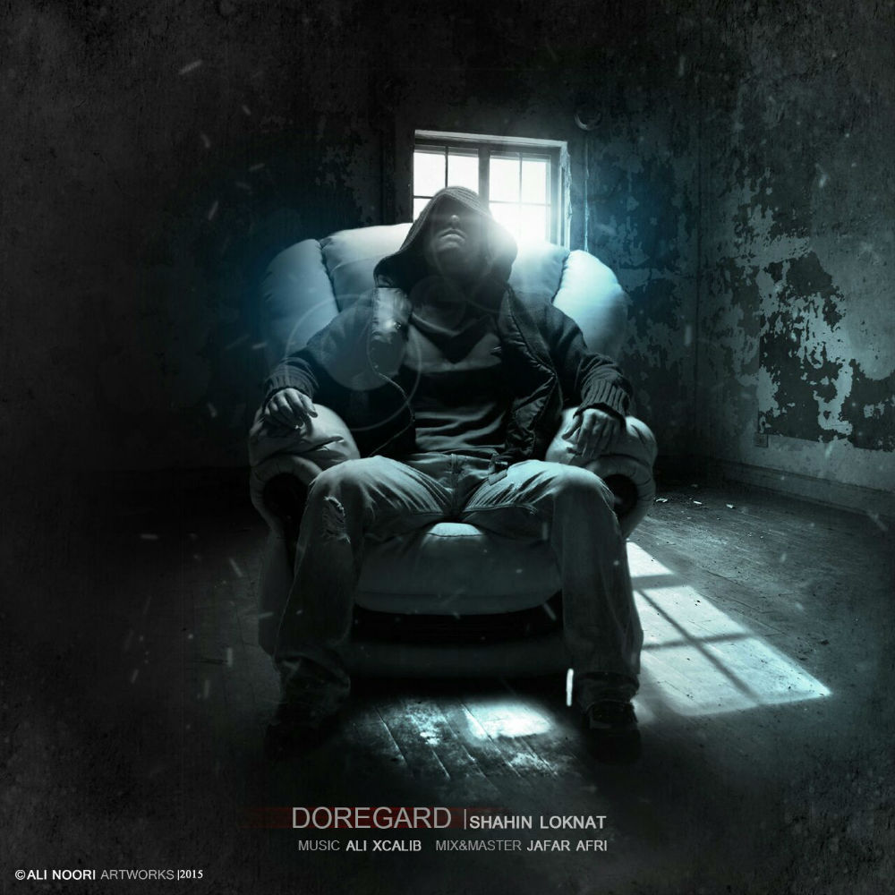 Shahin Loknat - Doregard