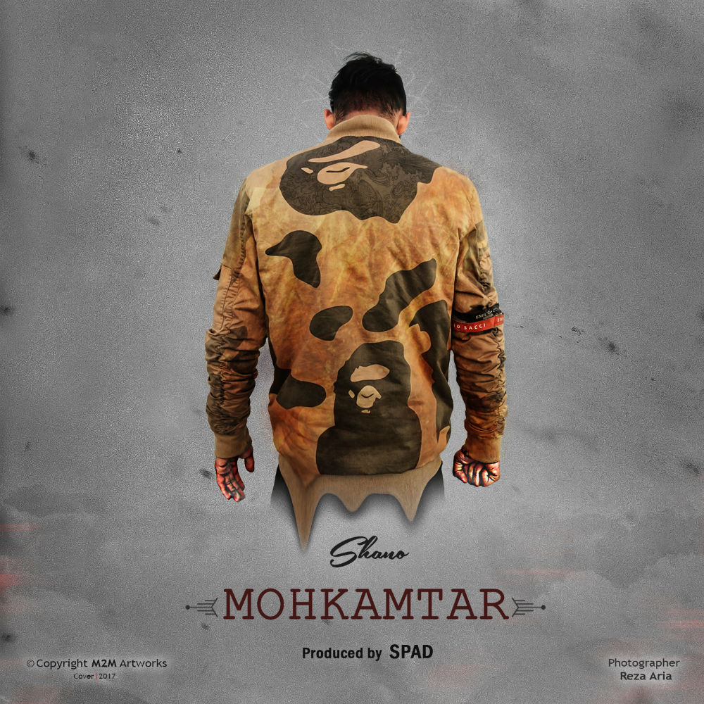 Shano - Mohkamtar