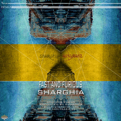 گروه شرقیا - Fast And Furious
