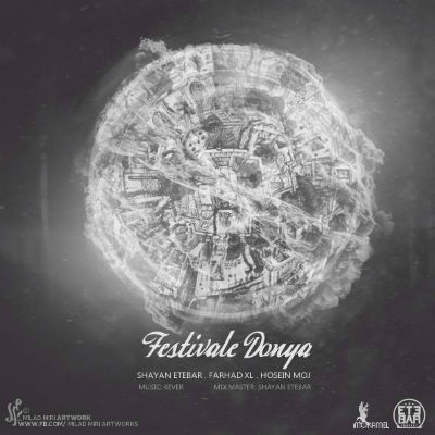 شایان اعتبار ، فرهاد XL و حسین موج - فستیوال دنیا