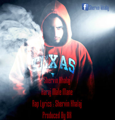 شروین خلج - کرج مال منه