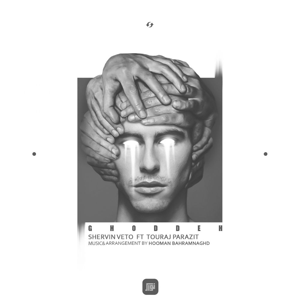 Shervin Veto Ft Touraj Parazit - Ghoddeh