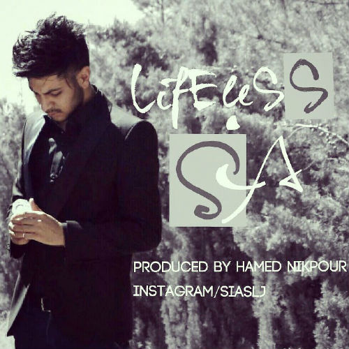 سیا - LifeLess