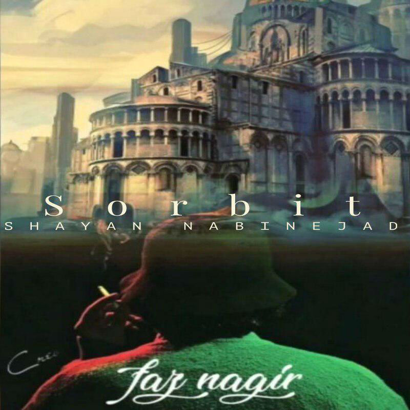 Siavash King & Farzad Jama'at - Faz Nagir Album