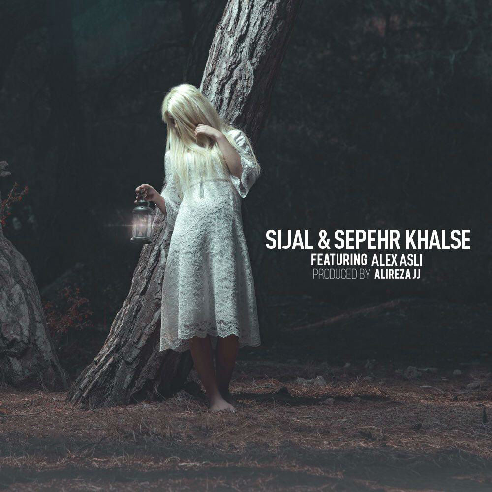 Sijal & Sepehr Khalse Ft Alex Asli - Labkhand