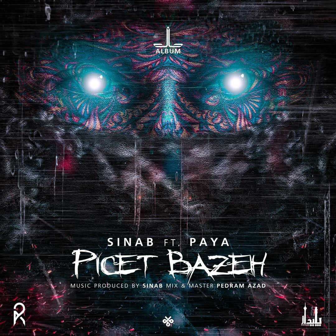 Sinab Ft Paya - Picet Bazeh