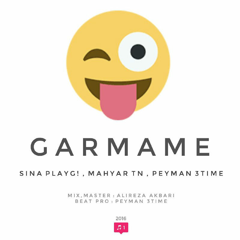 پلی جی و تی ان و تری تایم - گرممه