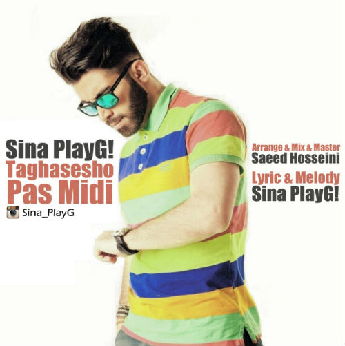 سینا پلی جی - تقاصشو پس میدی