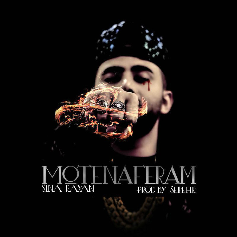 Sina Rayan - Motenaferam