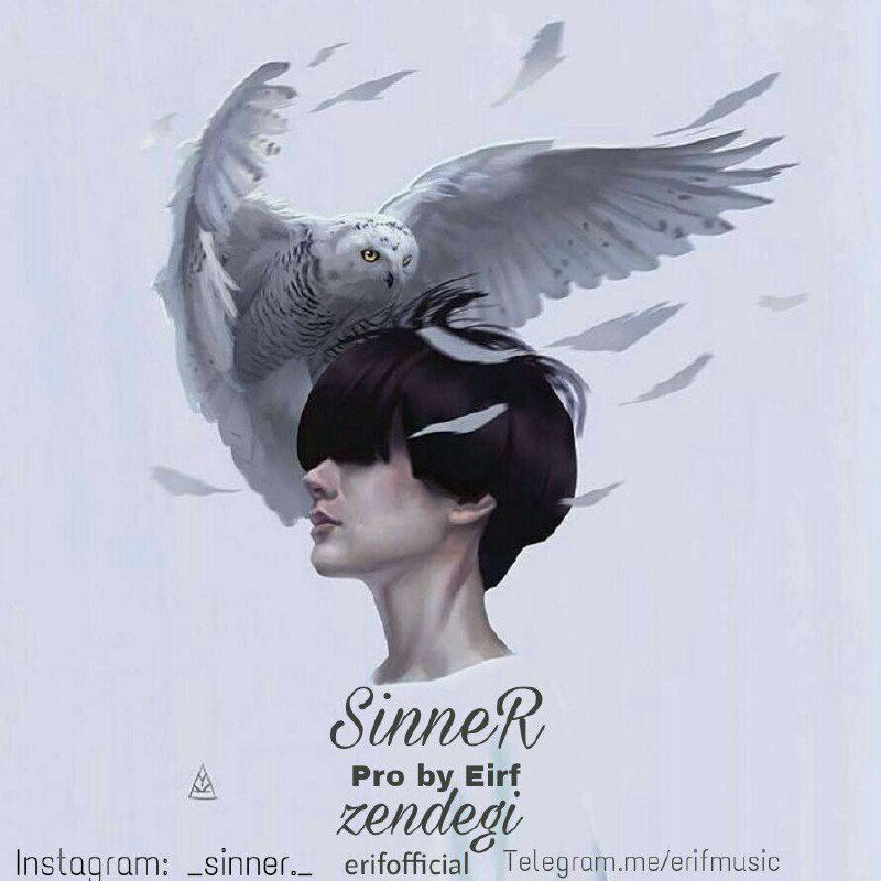 Sinner - Zendegi