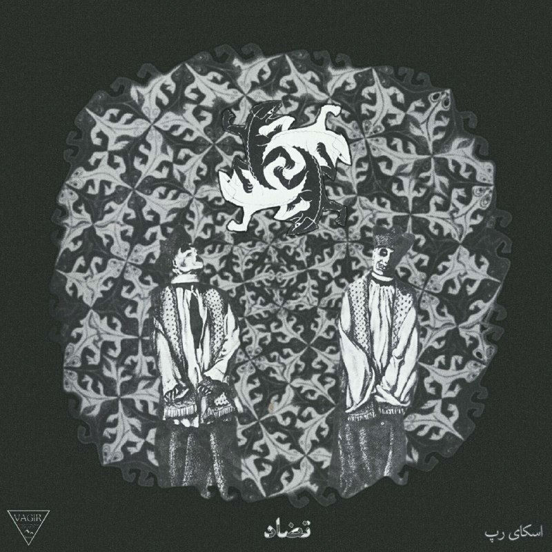 SkyRap - Tazad