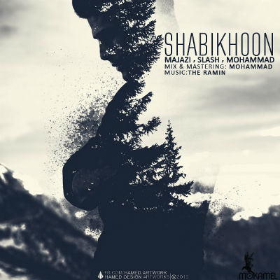 سعید مجازی و اسلش و محمد تی دی - شبیخون