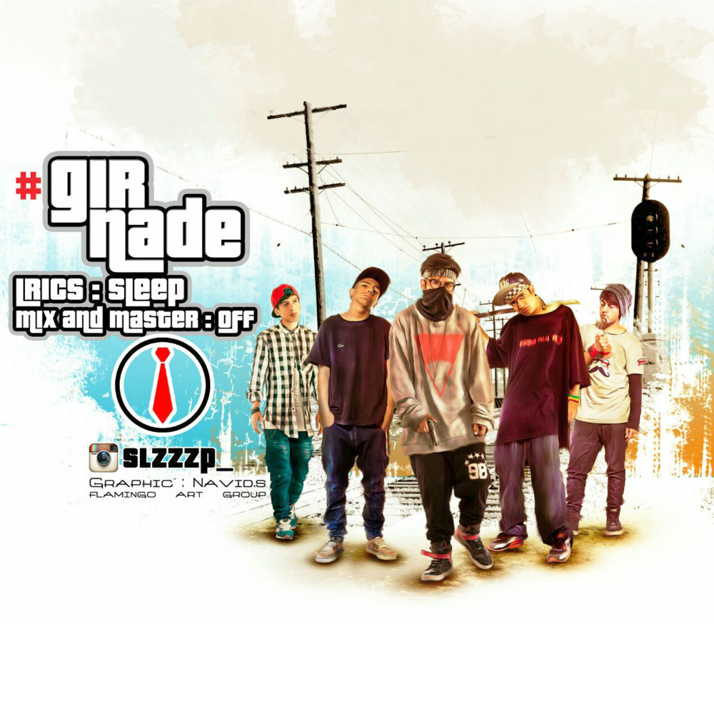 Sleep - Gir Nade