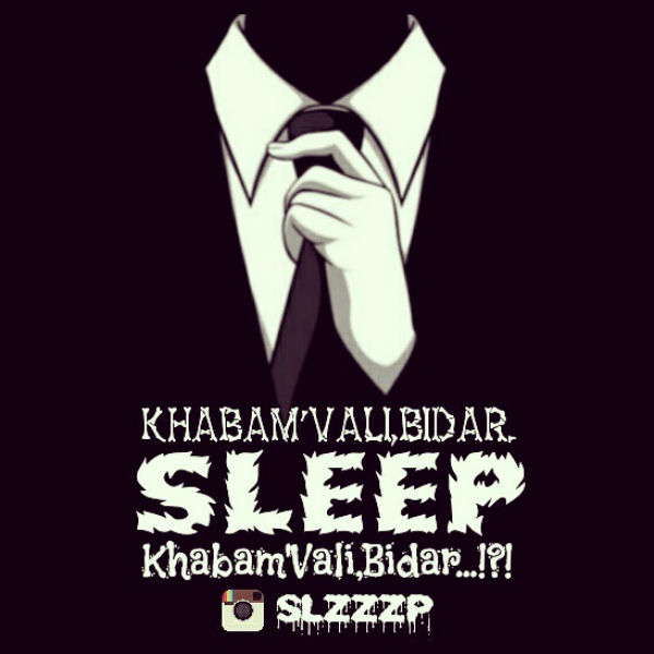 اثلیپ - خوابم ولی بیدار