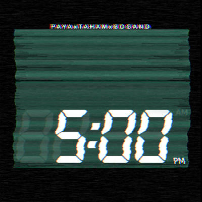 پایا ، تهم و سوگند - 5PM