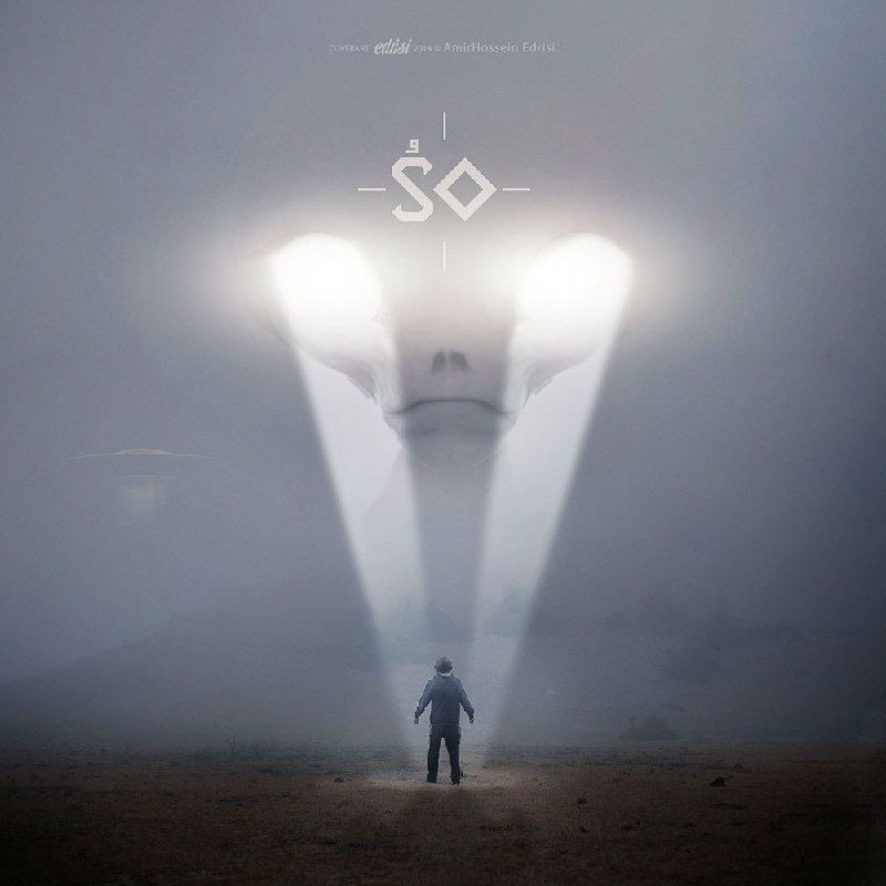 SO - SO | Album