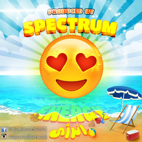 Spectrum - انرژی