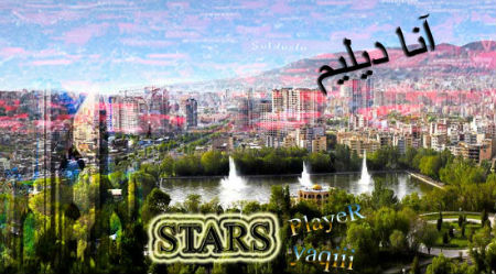 استارز - آنا دیلیم