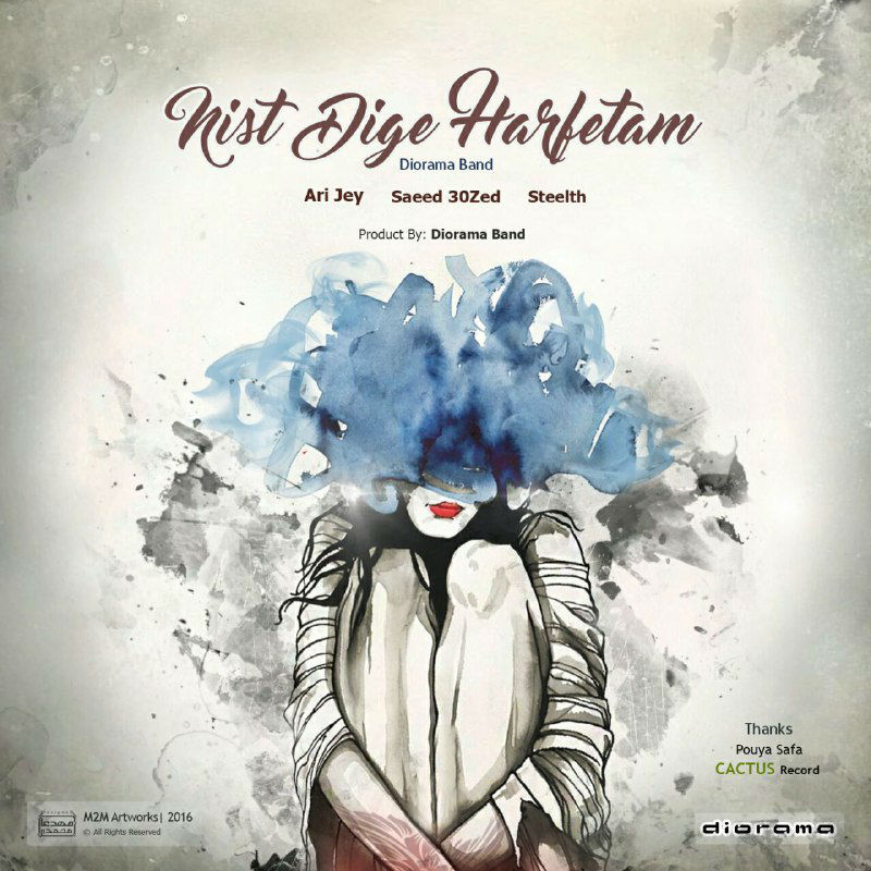 Steelth & Saeed 30Zed & Ari Jey - Nist Dige Hafetam