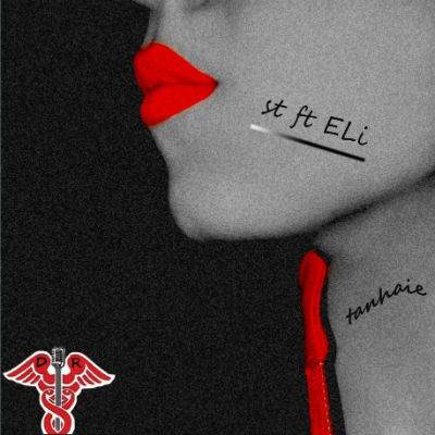 St و الی - تنهایی