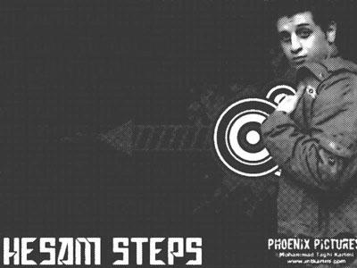 حسام استپس به نام حاااال در کل