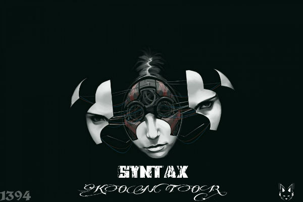 گروه سینتکس - کنتور