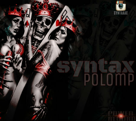 سینتکس - پلمپ