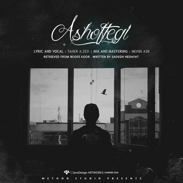 Taher A.Zed - Ashoftegi