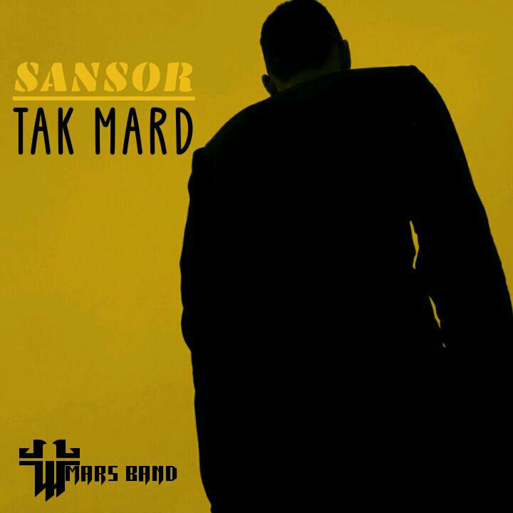 Takmard - Sansor