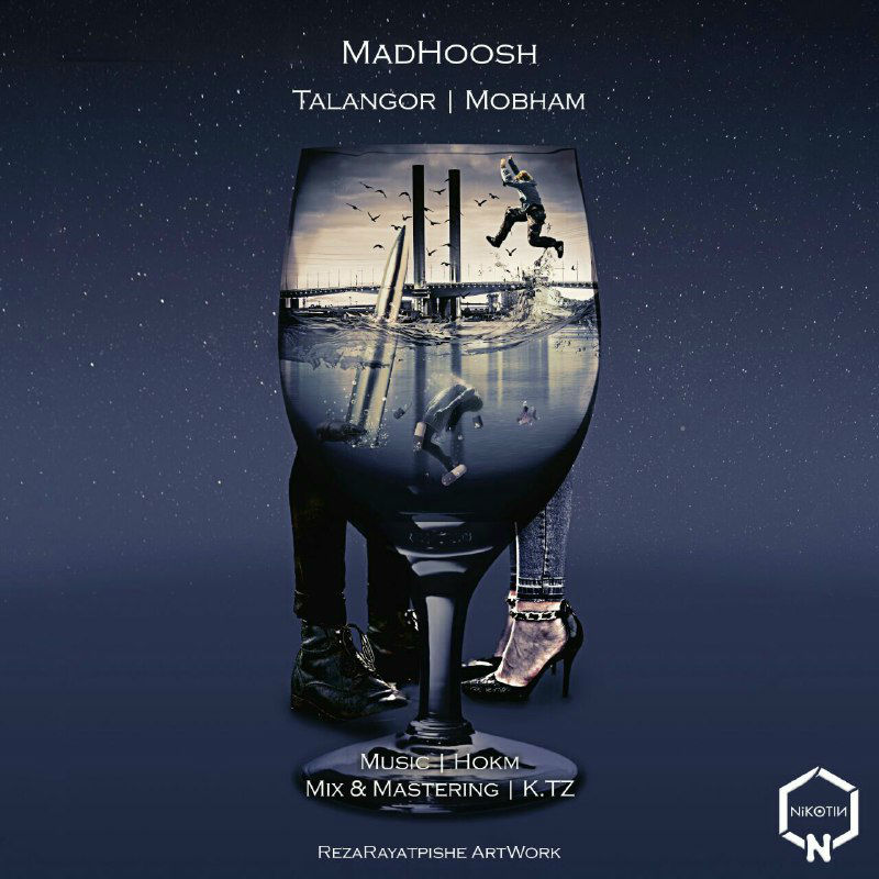 Talangor & Mobham - Madhoosh