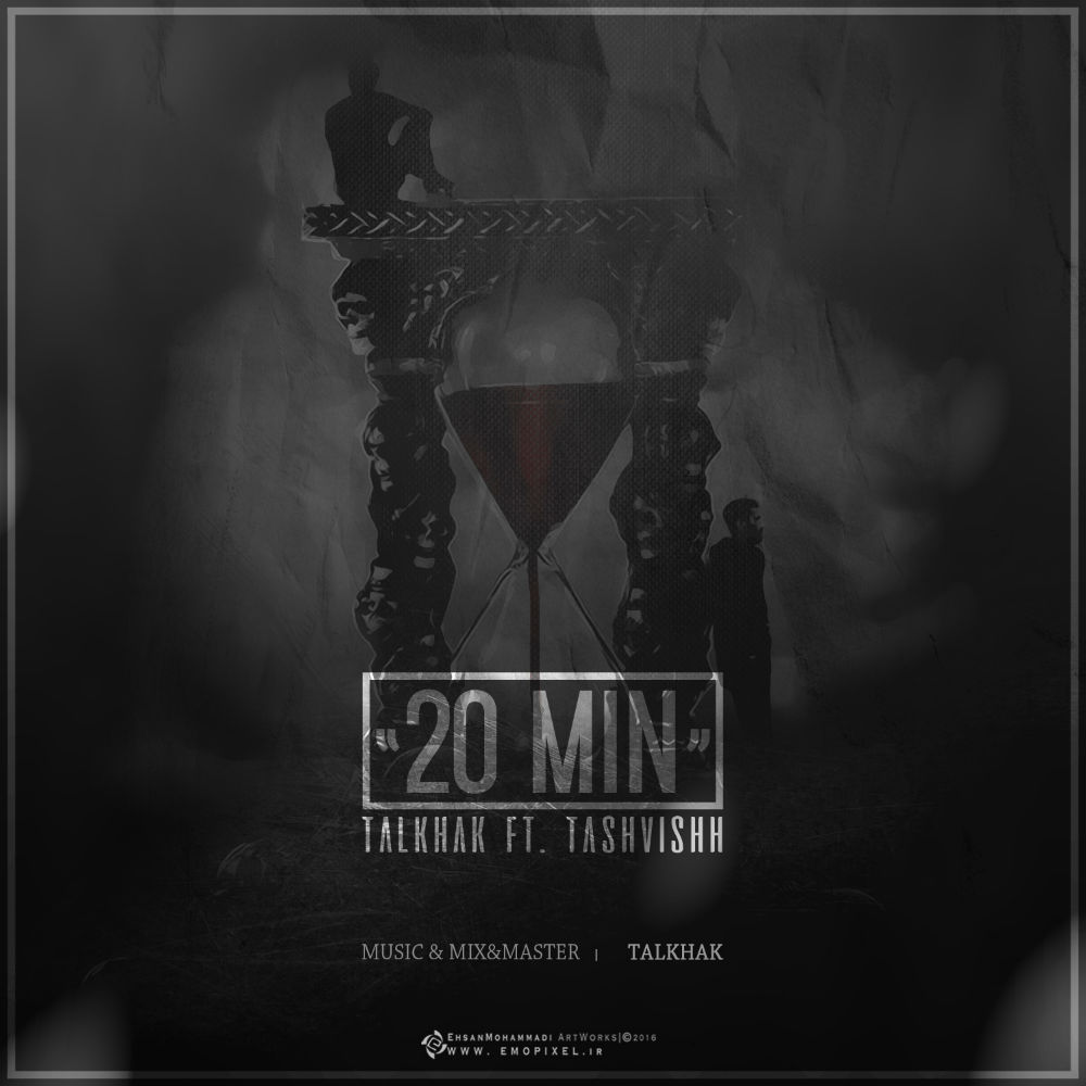 Talkhak Ft Tashvishh - 20MIN