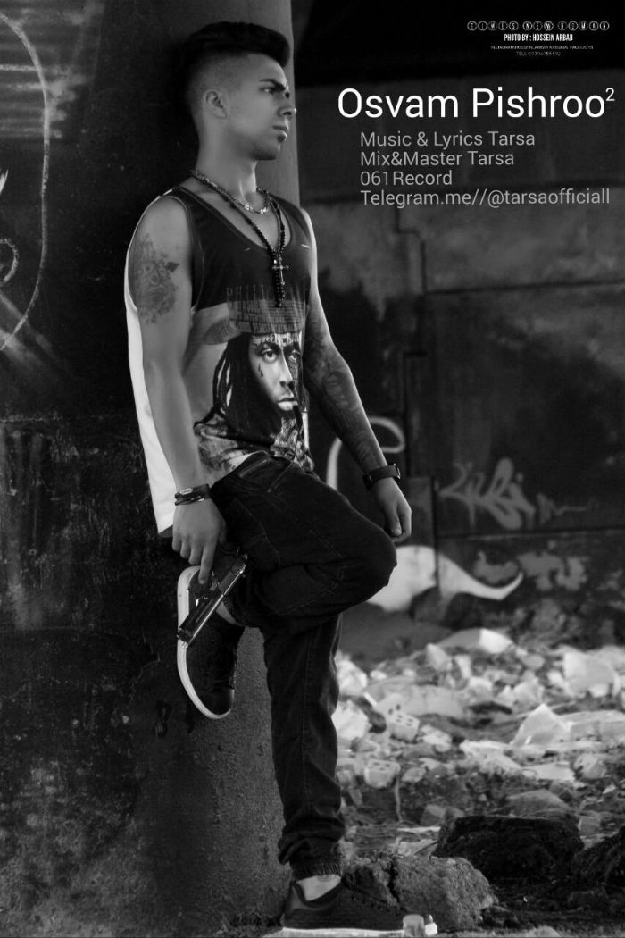 Tarsa - Osvam Pishro 2