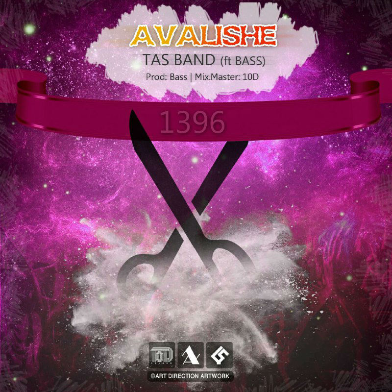 Tas Band Ft Bass - Avalishe