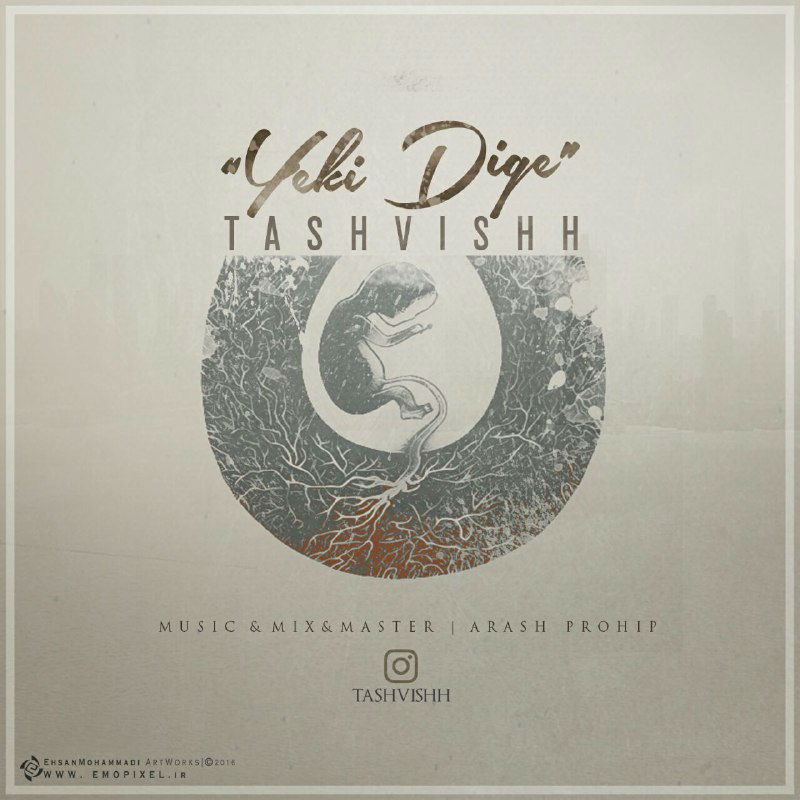 Tashvishh - Yeki Dige