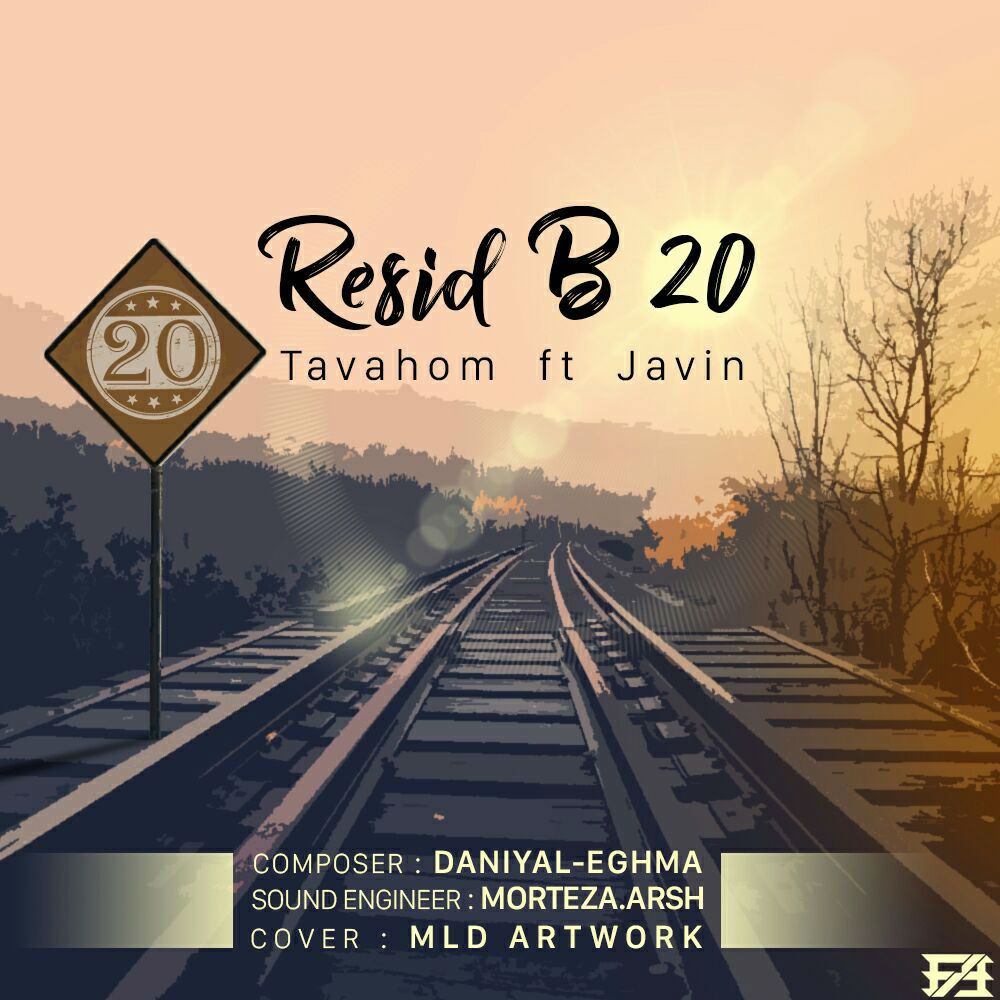 Tavahom Ft Javin - Resid Be 20