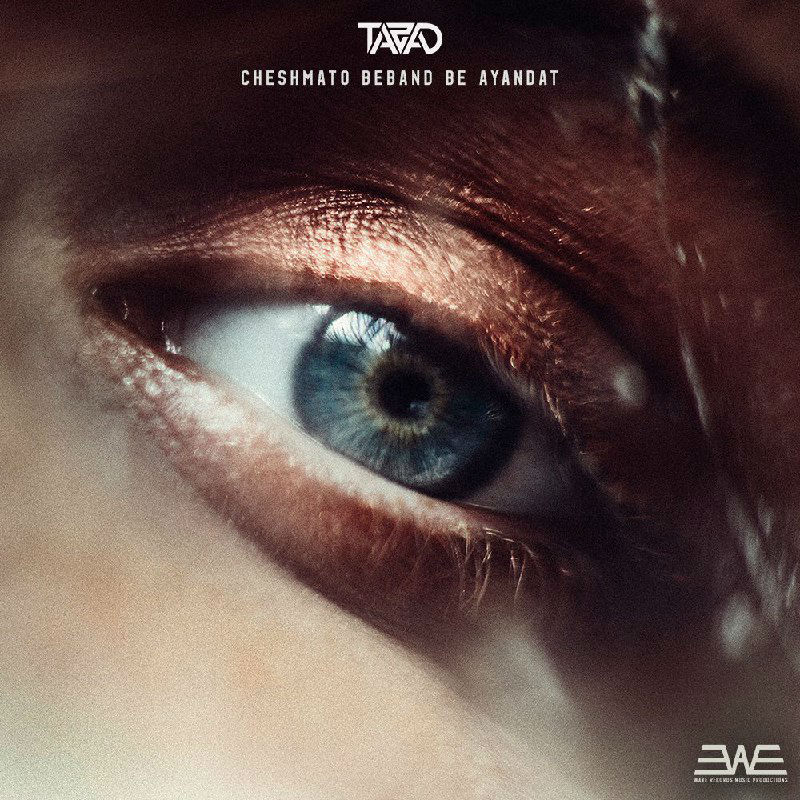 Tazad - Cheshmato Beband Be Ayandat