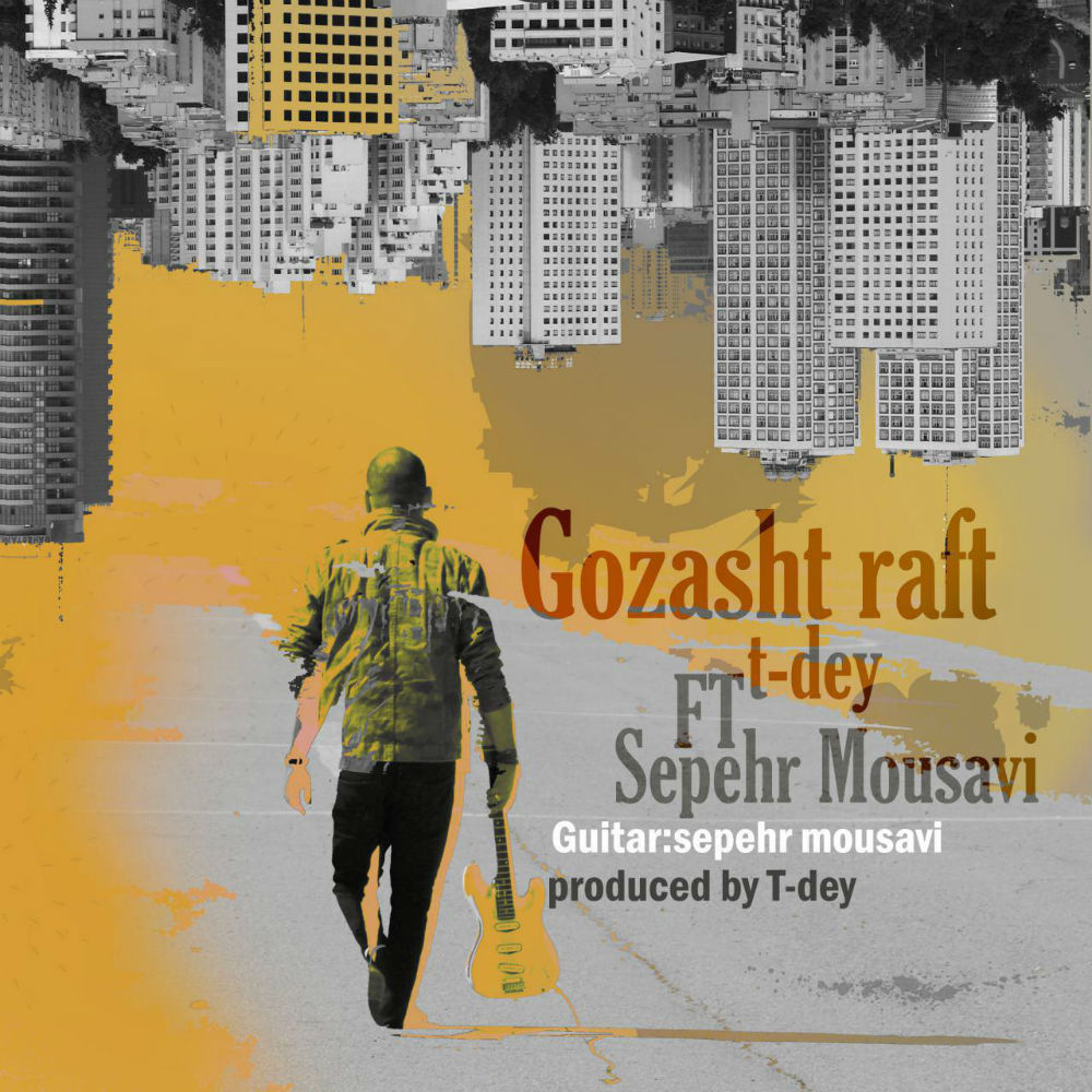 T-dey Ft Sepehr Mousavi - Gozasht Raft