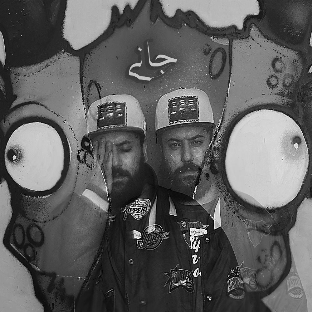 TES - Jaani