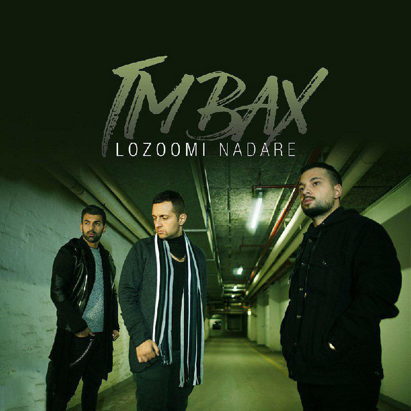 Tm Bax - Lozoomi Nadare