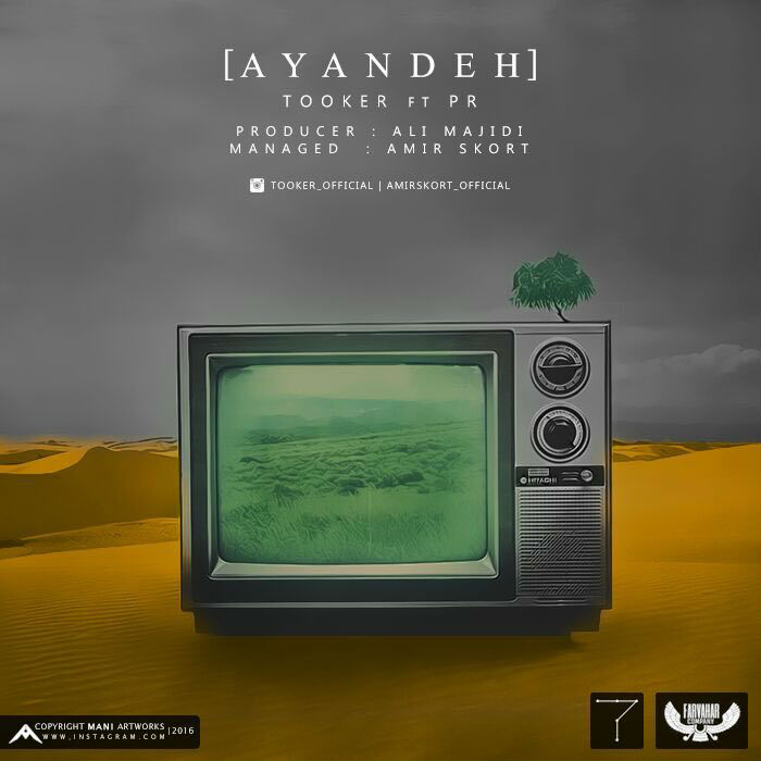 TooKer Ft PR - Ayandeh