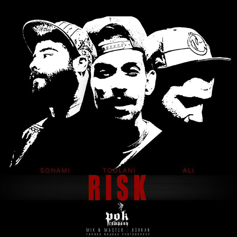  Pok Company - RISK