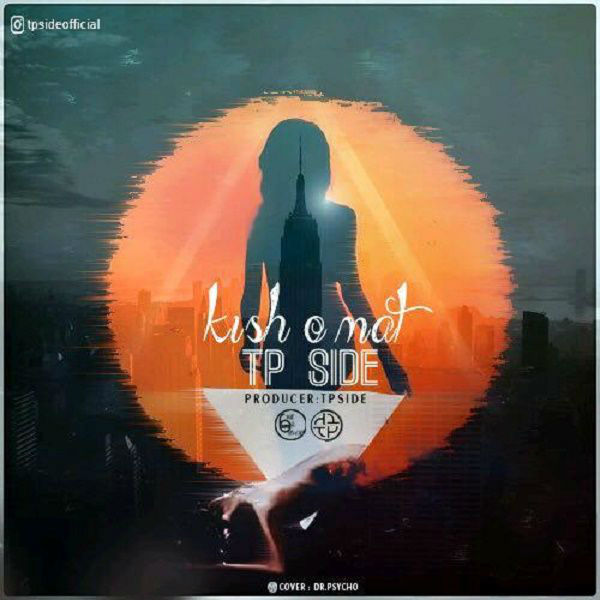 TP Side - Kish O Mat