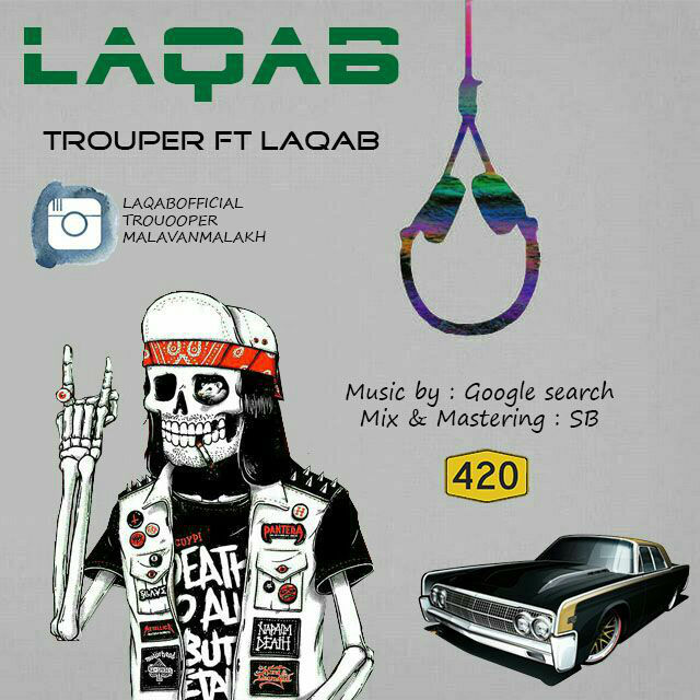 Trouper Ft Laqab - Laqab