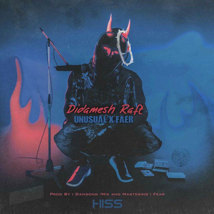 Unusual x Fear - Didamesh Raft