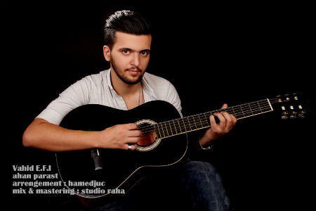 وحید E.F.I - آهن پرست