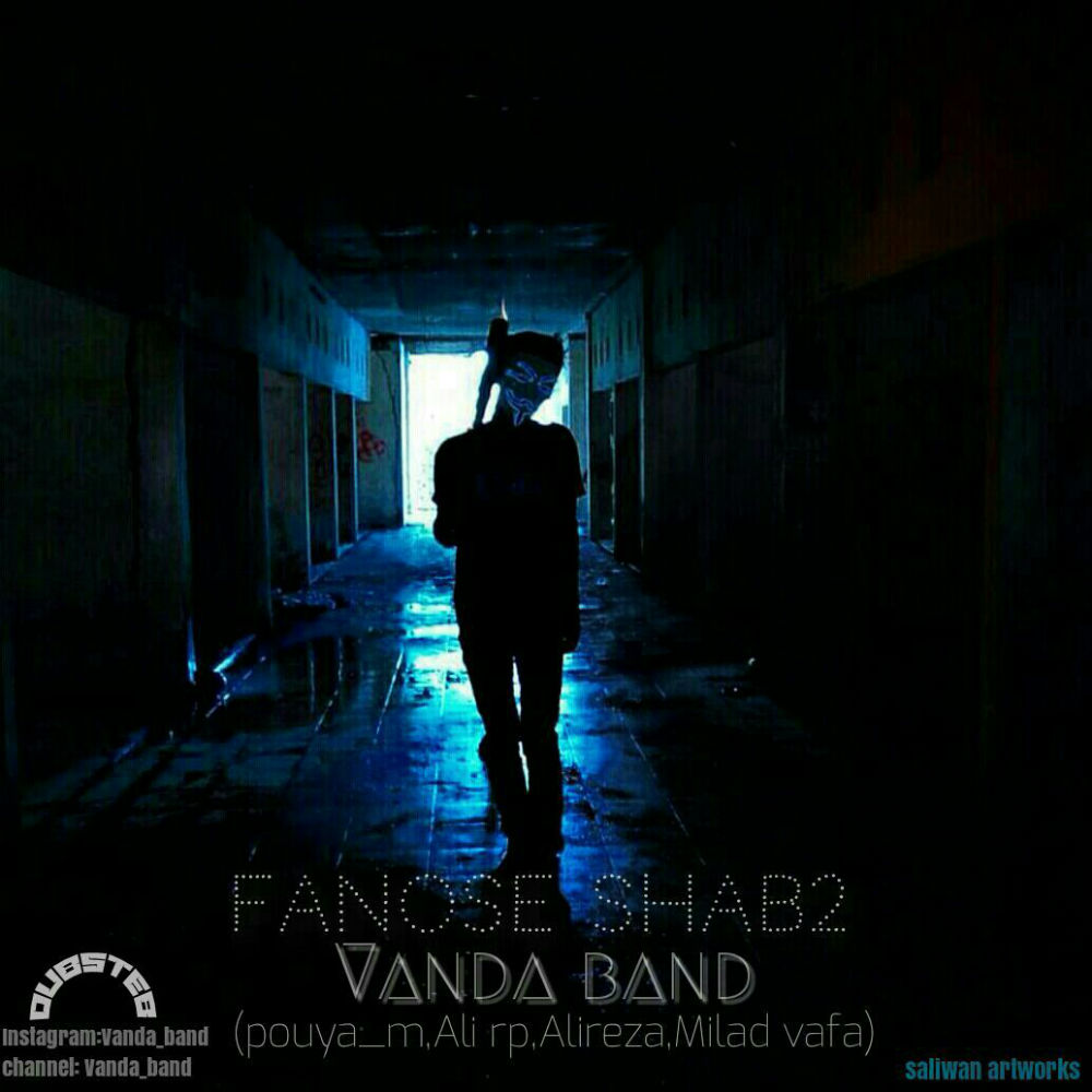 Vanda Band - Fanose Shab 2