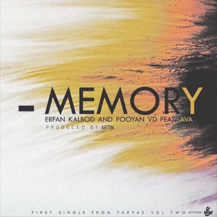 ویدی ، عرفان کالبد و آوا - مموری