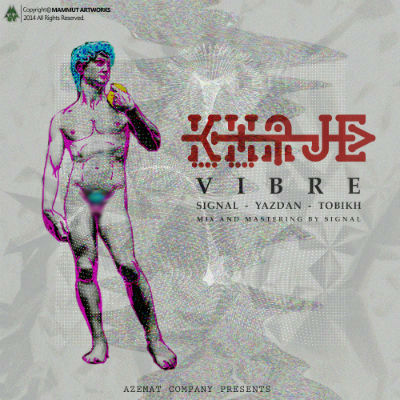 گروه ویبره - خواجه